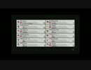 【ＭＫ８】 JPN vs UK Room1 ～１ＧＰ～