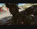 BF4　『PS4』　スナイパーライフル日記　偵察する気がない偵察兵の日常１