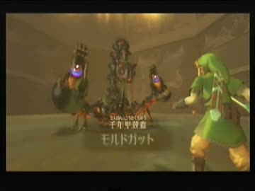 その夜運命が動き出すゼルダの伝説スカイウォードソードを実況34