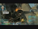 【PSO2】100チェインフィニッシュイルバータ　EP2【FoGu】
