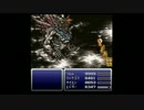 FF6 T-Editionを実況プレイ part62