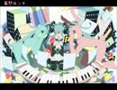 【結音チャット】妄想ロンド【UTAUカバー】