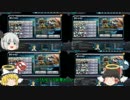【連邦】ノートPCでゆっくり行くガンダムオンライン22【S鯖】