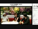 [新生FFXIV 1周年生] ひろゆき×吉田P対談 6回目 4/7
