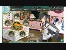 雑魚提督の艦隊これくしょんE-4クリアするだけ動画