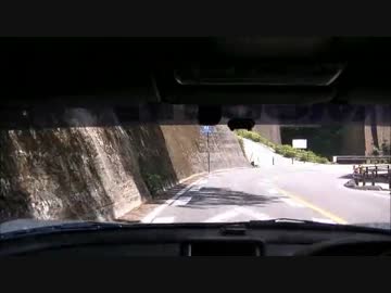 NSX 車載動画 碓氷峠 下り