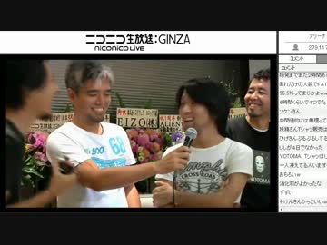 [新生FFXIV 1周年生] ひろゆき×吉田P対談 6回目 7/7