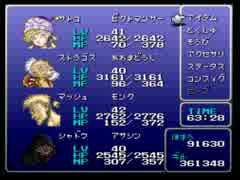 もしFF6のボス達がこんなに強化されていたら…【実況プレイ】59