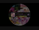 【譜面確認用】シアワセうさぎ MASTER 【maimai動画(中)】