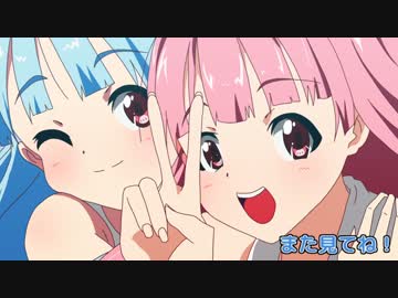 【Minecraft】やったるで！Minecraft Part.1【琴葉茜・葵】