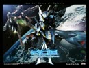 Another Century's Episode "Garnet Moon(Instrumental)"