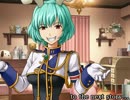 【MUGENストーリー】黒き魔女と黄金鉄の夢と　その４４