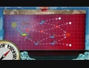 【艦これ】AL/MI作戦 E5 ブートキャンプ