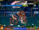 [DNF] DK 真:ビル TA 49秒