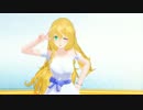 マリィでシュレディンガイガーの子猫