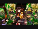 【戦国大戦】葉月の大戦国でゆっくり迷走０１【ハサミＶＳ五色】