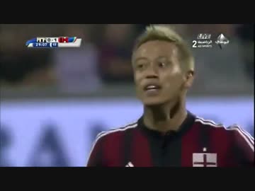 ユベントス戦で本田△がゴーォォォォォッル！