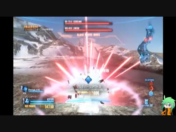 【ガンダム】稼ぎ禁止のEXフェーズ mission：30【ブレイカー】