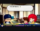 【パワプロ2013】ゆっくり目指す浜の守護神 第62戦【マイライフ】