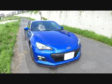 We are SUBARIST ~BRZ編~ Part3