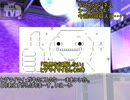 【こけし卓】キルデスビジネスリプレイ風　part3