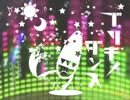 【リコーダーで】　ブリキノダンス-DIVELA REMIX　【つばきち】