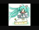 【初音ミクV3】みくたんにせんじゅうよん【オリジナル曲】