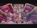 2014.8/12 フリーダム横浜　第二回恋姫†演武大会part3