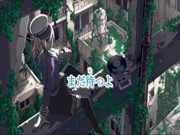 【暗鳴ニュイcoquetteCVVC】天ノ弱【UTAUカバー】