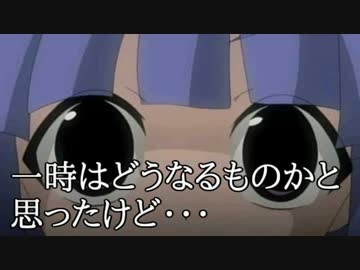 やる夫で学ぶ第一次世界大戦【第十五夜：後編】