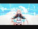 懲りずに夢の空き地歌ってみた。【紗桐】
