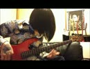 【ベース】｢Ｃ｣LEVER SLEAZOID弾いてみた【Dir en grey】