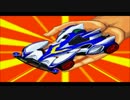 【ミニ四駆 レッツ&ゴー!! SS】ウィニングラン目指して実況プレイPart7