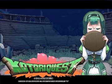 【卓M@s】小鳥さんのGM奮闘記R Session20-5【ソードワールド2.0】