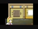 東方自然癒 1-4