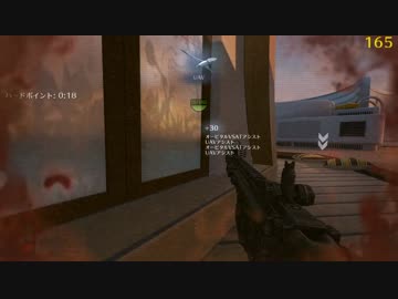 迫真待ち伏せ部　外人暴言誘致の裏技.tekitou