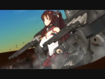 【第13回MMD杯Ex】大和発進Ex