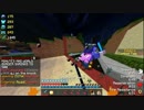 HCF || Eotw LittleTokyo & TwilightZone