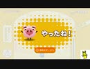 【実況動画】ブタメダル期間限定バージョン【AngryBirds】