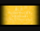 EXVSFBwiki映像化 Part.7「バンシィ」後編