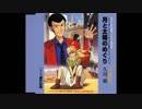 【ニコカラ】月と太陽のめぐり（off vocal）