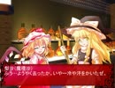 「東方卓遊戯」エリスペ1-1（エリーの初心者DDサタスペ）