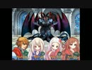 エロイ娘、可愛い娘を召喚しよう！ レベル１勇者のRPGを実況 part13
