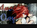 [V★B] No Doubt MEP