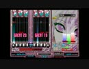 【CS beatmania IIDX】 DPプレイ動画 part257 【RED～EMP】