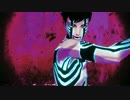 【MMD女神転生】人修羅でbout it