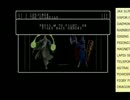 【FM TOWNS版 Wizardry＃5】初見ノーリセ宝箱全開プレイ　６日目（その３）