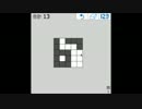 数字を描くパズル『ナンピク2』