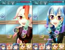 【アイドリズム】 ナイショの内緒 / Quantum EVE (タップ音なし) 【BlueStacks】