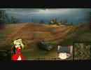 フランとゆっくりと戦車と(Ｍ２４編Part2)